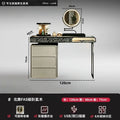 Nordic European Vanity Table Light Luxury Apartment Makeup Table Organizer Decorative Coiffeuse Storage Bedroom Furniture
