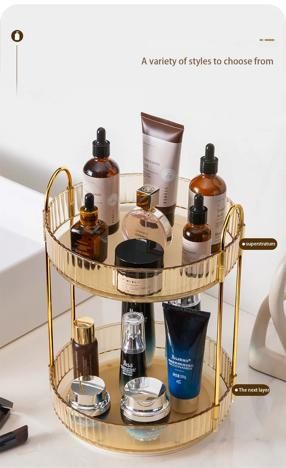 Rotating Makeup Organizer for Vanity 3 Tier Skincare Organizers Large Storage Bathroom Countertop Clear Cosmetic Holder Dresser